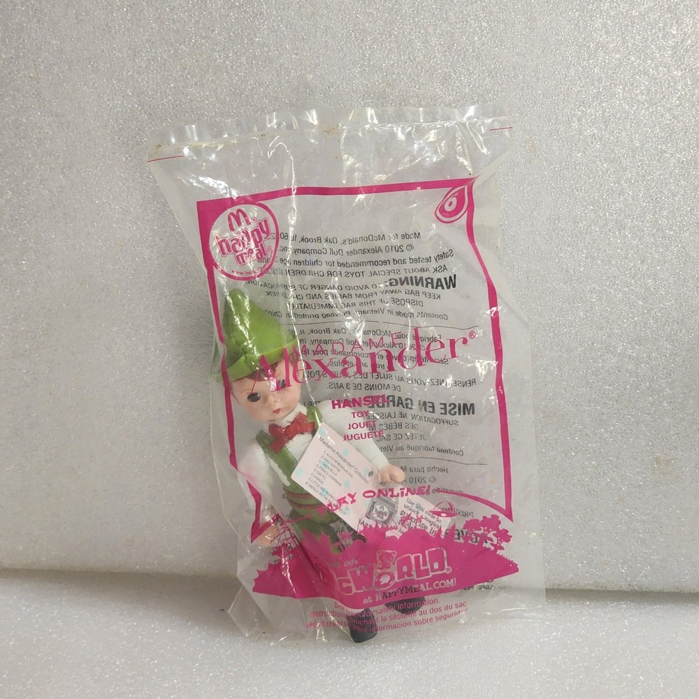 McDonald's Madame Alexander Doll HANSEL Happy Meal Toy #6 2010 5" New